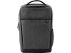 Plecak HP Travel 18L 15.6 6H2D9AA (maks.13.3/Szary)